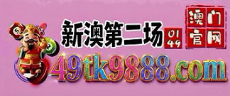网址